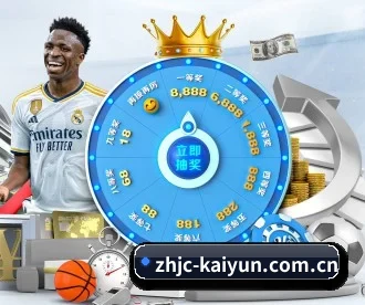 kaiyun.com APP