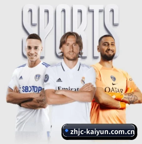 kaiyun.com五大内容板块,覆盖赛事直播与实时比分 - 多运动项目内容板块